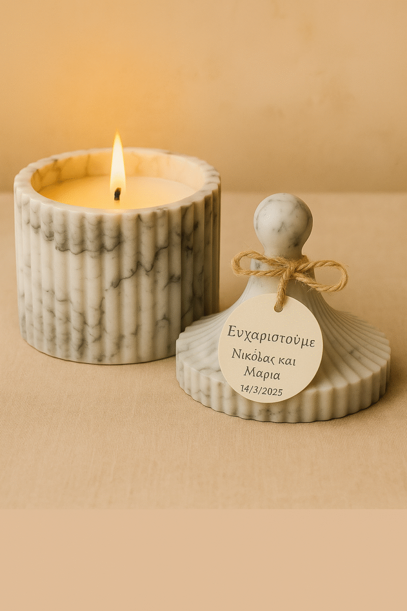 Κερί σε "μαρμάρινο" δοχείο με πώμα