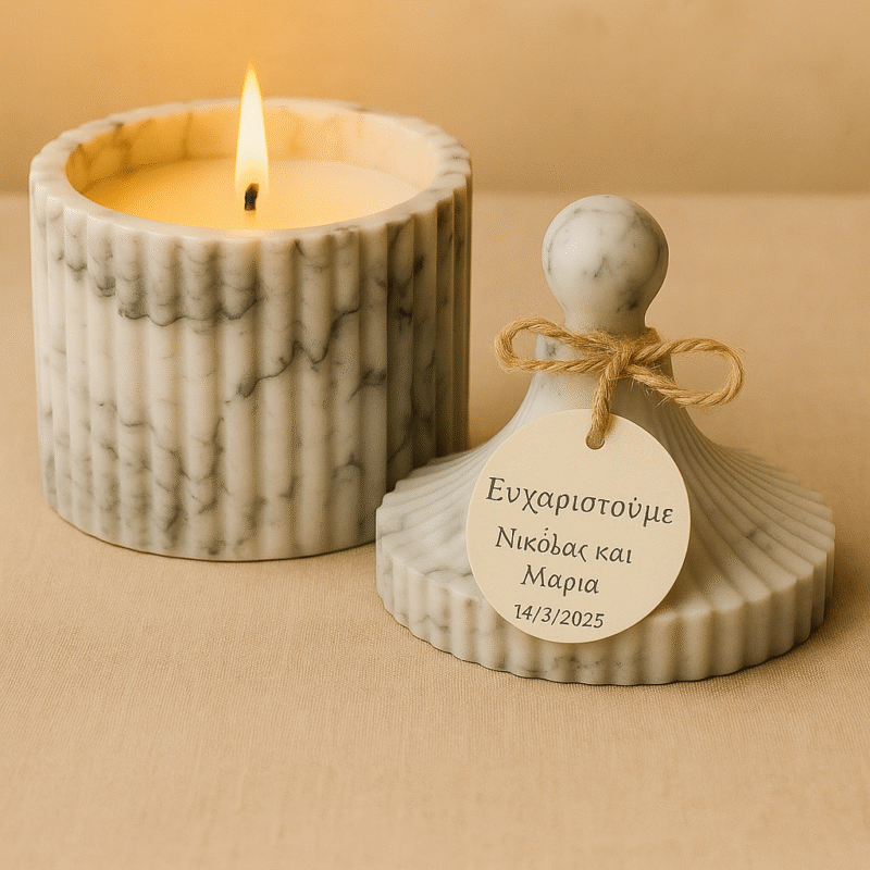 Κερί σε "μαρμάρινο" δοχείο με πώμα